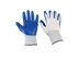 Перчатки нейлоновые с латексным покрытием (синие/серые)
