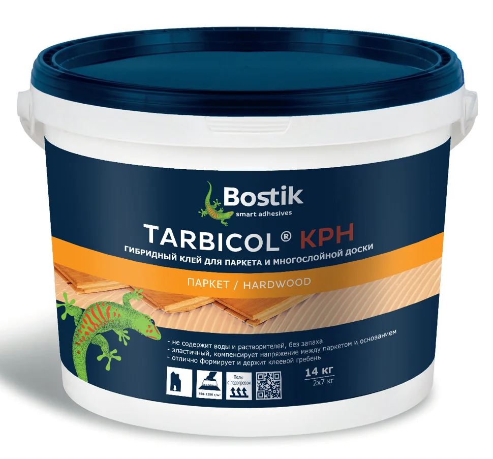 Клей для многослойного паркета гибридный Bostik TARBICOL KPH 14кг