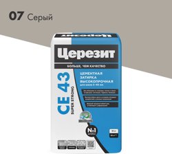 Затирка цементная CERESIT CE 43 для широких швов 07 серый 25 кг