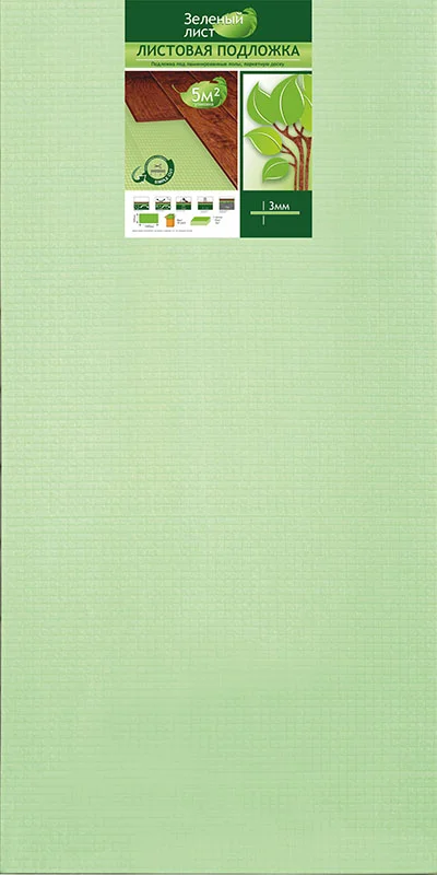 Подложка Solid из экструдированного пенополистирола &quot;Зеленый лист&quot; 3мм размер 1,00*0,5м (5м2) (зеленая)