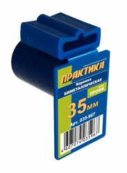 Коронка биметаллическая D=35 мм (1 3/8"), клипса, ПРАКТИКА