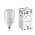 Лампа светодиодная 60W E27-E40 230V 4000K (белый) Колба SAFFIT, SBHP1050