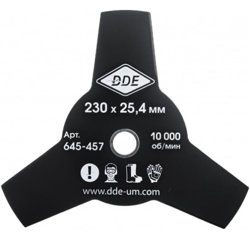 Диск для триммера DDE GRASS CUT 3-хлопастной, 230 х 25,4мм (толщина = 1,4 мм)