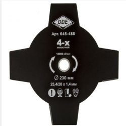Диск для триммера DDE GRASS CUT 4-хлопастной, 230 х 25,4 мм (толщина = 1,4 мм)