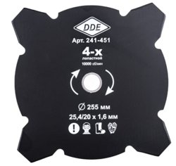 Диск для триммера DDE GRASS CUT 4-хлопастной, 255 х 25,4/20 мм (толщина = 1,6 мм)