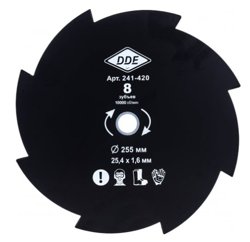 Диск для триммера DDE GRASS CUT 8 зубьев, 255 х 25,4/20 мм (толщина = 1,6 мм)