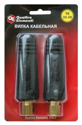 Кабельный разъем (вилка сварочного кабеля) QUATTRO ELEMENTI ТК 35-50 ( до 315 А/45В) 2 шт в блистере
