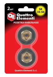 Кабельный разъем (розетка кабельная) сварочного аппарата QUATTRO ELEMENTI SК 35-50 ( до 315 А/45В) 2 шт в блистере