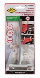 Ключ свечной комбинированный DDE 19*21мм (B&S, Stihl)