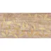 Плитка LAPARET Bona тёмно-бежевый декор 20х40 арт.08-03-11-1344-3