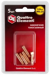 Наконечник токосъемный QUATTRO ELEMENTI M6x25 0.8 мм (5 шт) в блистере, для горелки полуавтомата