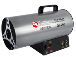 Пушка газовая QUATTRO ELEMENTI QE-20G (12 - 20кВт, 300 м.куб/ч, 1,4 л/ч, 5,4кг)