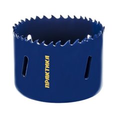 Коронка биметаллическая D=64 мм (2 1/2"), клипса, ПРАКТИКА