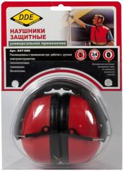 Наушники защитные, складные,DDE
