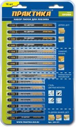 Набор пилок для лобзика универсальных 16 шт, 8 типов, блистер, ПРАКТИКА