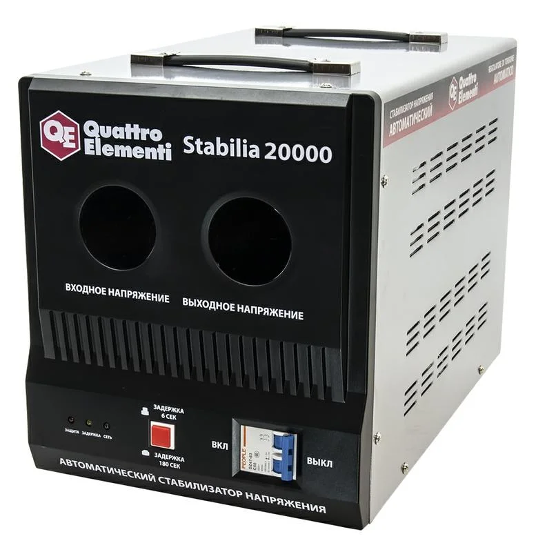 Стабилизатор напряжения Stabilia 20000 (20000 ВА, 140-270 В, 25.5 кг, байпас), QUATTRO ELEMENTI