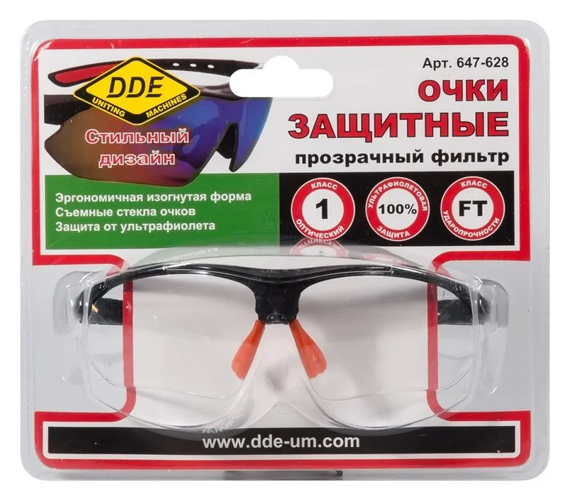 Очки защитные прозрачные, DDE