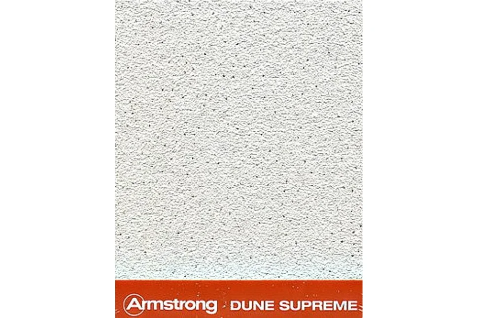 Плита потолочная ARMSTRONG Dune Supreme Tegular 1200х600х15 мм белый BP2284M4 (7,2 кв.м./упак)