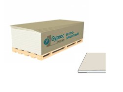 Гипсокартон ГКЛ Vetonit (Gyproc) ГСП GTS-9 ПК ветрозащитный 2700*1200*9,5 мм
