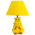 Лампа настольная Gerhort D1-67 Yellow