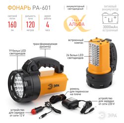 Фонарь прожектор ЭРА PA-601 АЛЬФА, 19xLED + 24xLED, литий 3Ач, ЗУ 220V+12V, карт