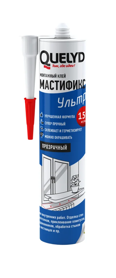 Клей монтажный КЕЛИД Мастификс Ультра прозрачный 280 мл/0,25 кг