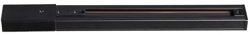 Шинопровод однофазный с токопроводом и заглушкой, 2м, черный, NT18 013