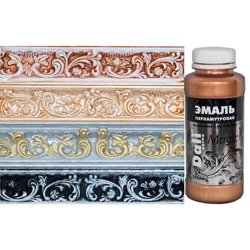 Эмаль DALI DECOR Magic акриловая перламутровая ЗОЛОТО, 0,25 л