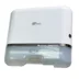Диспенсер для бумажных полотенец Gfmark на две пачки с ключом, пластиковый, прямой, под Z салфетки, арт.911