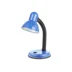 Лампа настольная ЭРА синий N-211-E27-40W-BU