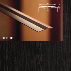 Порог АПС 003 алюминиевый 1800*37*3 мм одноуровневый (ОС-007)
