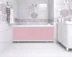 Экран для ванн 1,48 м "МЕТАКАМ", Кварт, Розовый иней