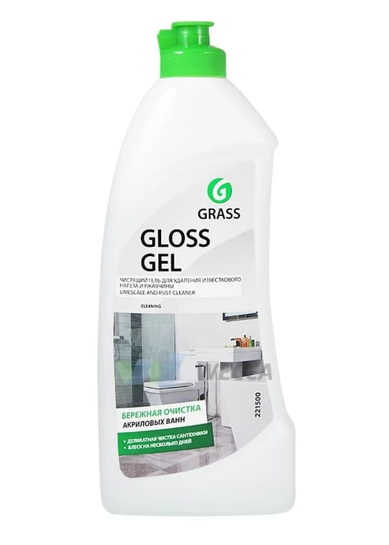 Средство чистящее для удаления известкового налета и ржавчины Gloss Gel, 500 мл, GRASS