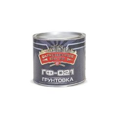 Грунтовка ГФ-021 красно-коричневая 20кг Царицынские краски ГОСТ 25129-82