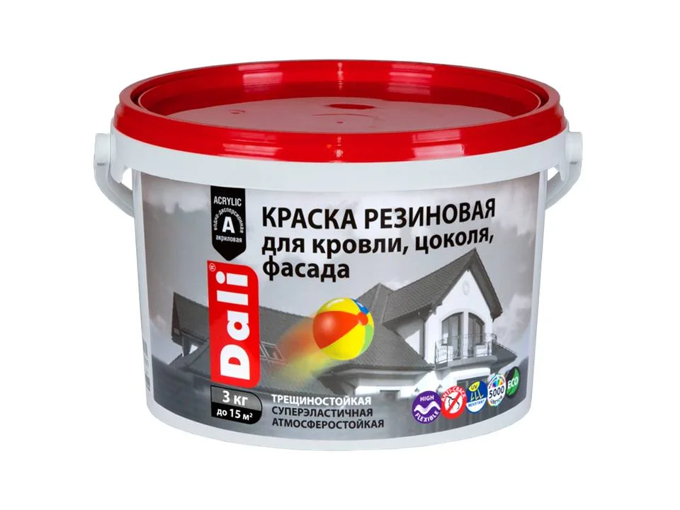 Краска ВД резиновая фасадная DALI терракотовая, 1,3 кг ( Т-ра перевозки не ниже +5град)