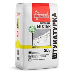 Штукатурка гипсовая СТАРАТЕЛИ MIXTER для влажных помешений 30 кг