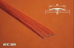 Порог АПС 009 алюминиевый 900*30*4,1 мм одноуровневый со скрытым креплением (ОС-010)