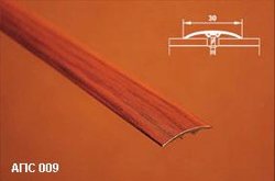 Порог АПС 009 алюминиевый 1350*30*4,1 мм одноуровневый со скрытым креплением (ОС-010)