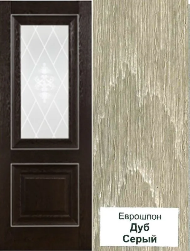 Еврошпон. Дверь межкомнатная maple ice fd. Веер шпона. Входная дверь руно 680. Еврошпон.