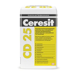 Смесь ремонтная CERESIT CD 25 для конструкционного ремонта бетона 25 кг