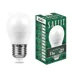 Лампа светодиодная 11W E27 230V 4000K (белый) Шарик матовый(G45) SAFFIT, SBG4511