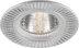 Светильник точечный Feron GS-M369 MR16 G5.3 серебро