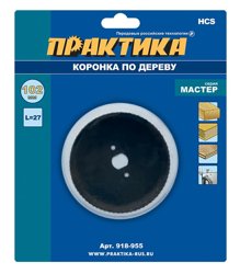 Коронка HCS по дереву D=102 мм, L-27мм, ПРАКТИКА "Мастер", без адаптера, блистер