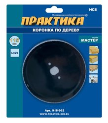 Коронка HCS по дереву D=115 мм, L-27мм, ПРАКТИКА "Мастер", без адаптера, блистер