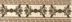Плитка PiezaRosa Адамас св. коричневый бордюр 25х7,5 арт.270161