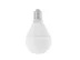 Лампа светодиодная 8W Е14 170-265V 4000K (белый) шар (G45) Фарлайт