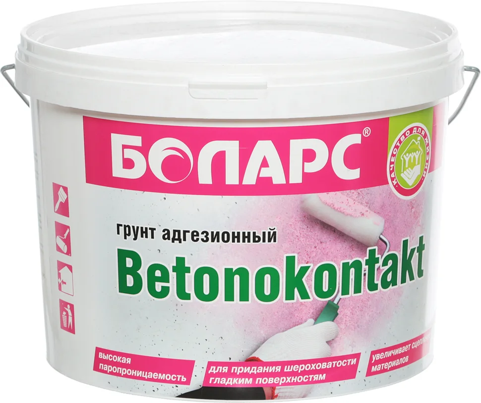 Грунт бетоноконтакт БОЛАРС адгезионный (фракция 0,3-0,6) 2,5 кг