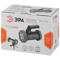 Фонарь прожекторный ЭРА PA-703 10W SMD+ боковой COB, литиевый акк 3000мАч/ 3,7V, IP65, microUSB