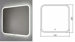 Зеркало GROSSMAN Comfort LED 70х68 с подсветкой и сенсорным выключателем