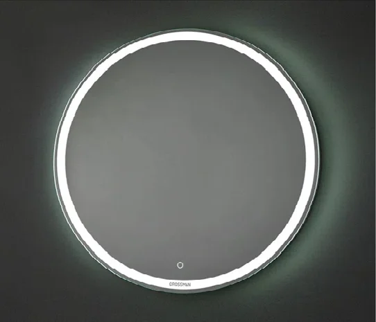 Зеркало GROSSMAN Cosmo LED D770 с подсветкой и сенсорным выключателем